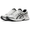Gel-Contend 4 Runnings “Grijs Zwart”