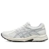 GEL-Contend 4 Runnings “White Grey”