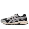 GEL-Contend 4 Runnings “Zwart Zilver Wit”