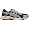 GEL-Contend 4 Runnings “Zwart Zilver Wit”