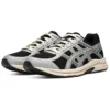 GEL-Contend 4 Runnings “Zwart Zilver Wit”
