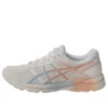 GEL-Contend 4 “White Orange”