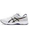 GEL-Contend 6 “White Black”