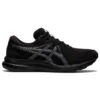 GEL-Contend 7 4E Wide “Black Carrier Grey”