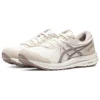 GEL-Contend 7 “Beige”
