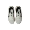 GEL-Contend 7 Runnings “Beige”