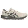 GEL-Contend 7 Sneakers “Beige”