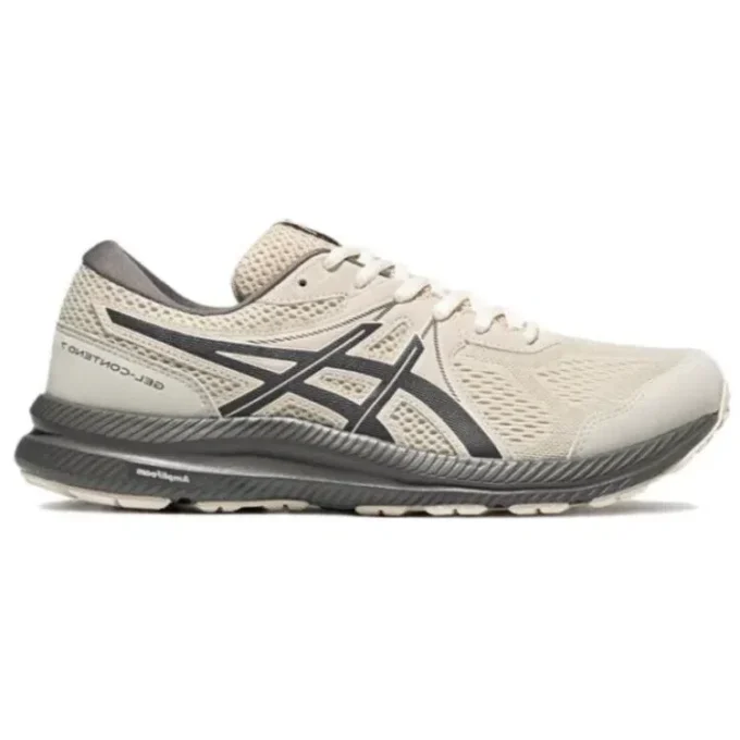 GEL-Contend 7 Sneakers “Beige”