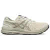 GEL-Contend 7 Sneakers “Beige”