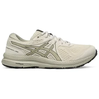 GEL-Contend 7 Sneakers “Beige”