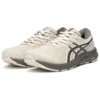 GEL-Contend 7 Sneakers “Beige”