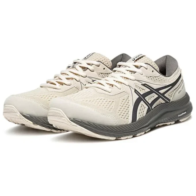 GEL-Contend 7 Sneakers “Beige”