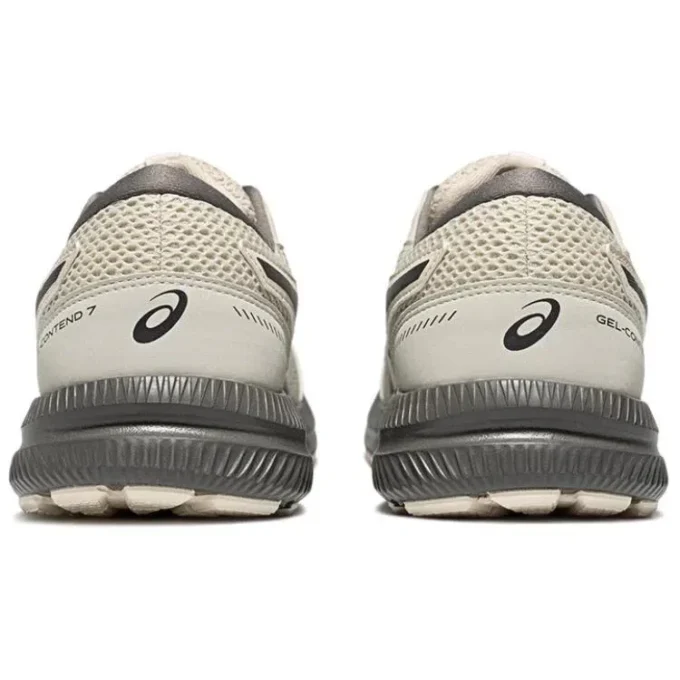 GEL-Contend 7 Sneakers “Beige”