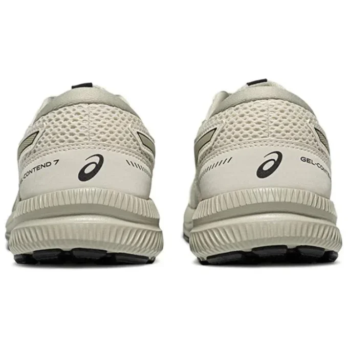 GEL-Contend 7 Sneakers “Beige”