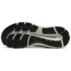 GEL-Contend 7 Sneakers “Beige”
