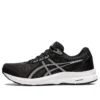 GEL-Contend 8 4E Wide “Black White”