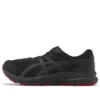 GEL-Contend 8 4E Wide “Zwart Rood”