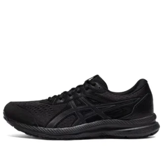 GEL-Contend 8 “Black Carrier Grey”