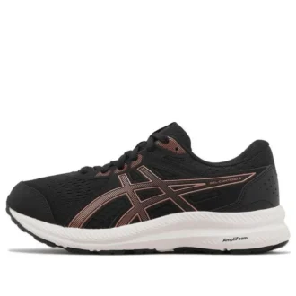 GEL-Contend 8 D “Zwart Roségoud”