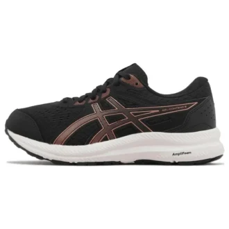 GEL-Contend 8 D “Zwart Roségoud”