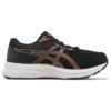GEL-Contend 8 D “Zwart Roségoud”