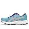 GEL-Contend 8 “Gris Blue Hot Pink”