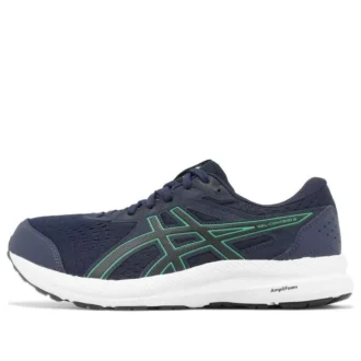 GEL-Contend 8 “Navy”