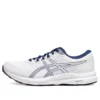 GEL-Contend 8 “White Blue Expanse”