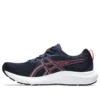 GEL Contend 9 Extra Wide “Midnight Flash Red”