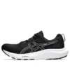 GEL-Contend 9 “Zwart Wit”