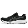 GEL-Contend 9 “Zwart Wit”