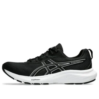 GEL-Contend 9 “Zwart Wit”
