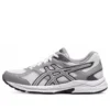 GEL-Contend “Grey White”