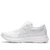 GEL-Contend “Walker – White”