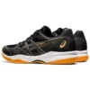 Gel-Court Hunter 2 “Black Carrier Grey”