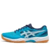 Gel-Court Hunter 3 “Island Blue”