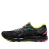 Gel-Cumulus 20 TOKYO HERENSCHOENEN LIMITED EDITION “Black Yellow”