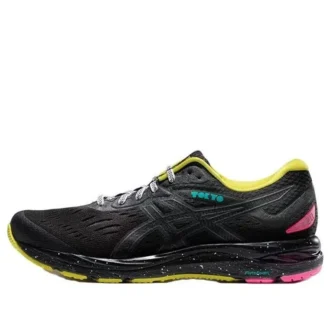 Gel-Cumulus 20 TOKYO HERENSCHOENEN LIMITED EDITION “Black Yellow”