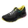 Gel-Cumulus 20 TOKYO HERENSCHOENEN LIMITED EDITION “Black Yellow”