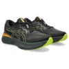 Gel-Cumulus 25 GORE-TEX “Zwart Neon Lime”