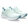 Gel-Cumulus 25 “Soothing Sea Glow Yellow”