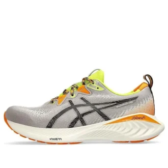 Gel-Cumulus 25 TR “Nature Bathing Neon Lime”