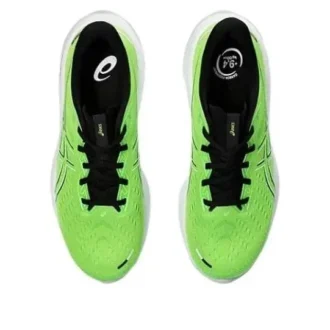 Gel-Cumulus 26 “Electric Lime White”