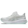 Gel-Cumulus 26 neutrale sportschoenen “White”
