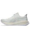 Gel-Cumulus 26 Neutrale Trainer “Wit”
