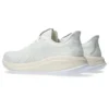 Gel-Cumulus 26 Neutrale Trainer “Wit”