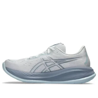 Gel-Cumulus 26 Sneakers “White Grey Blue”