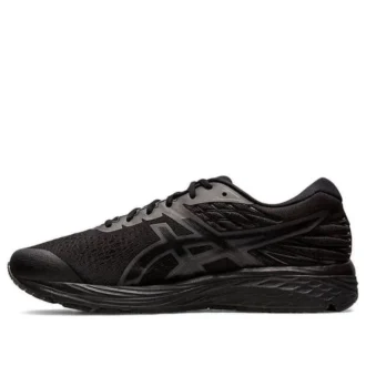 Gel-Cumulus “Black”