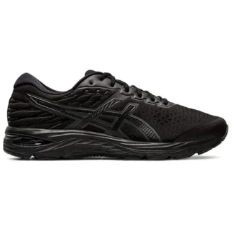 Gel-Cumulus “Black”
