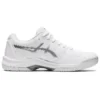 GEL-Dedicate 7 “White Pure Silver”